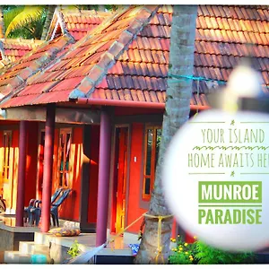 Munroe Paradise , Mundrothuruth Inde
